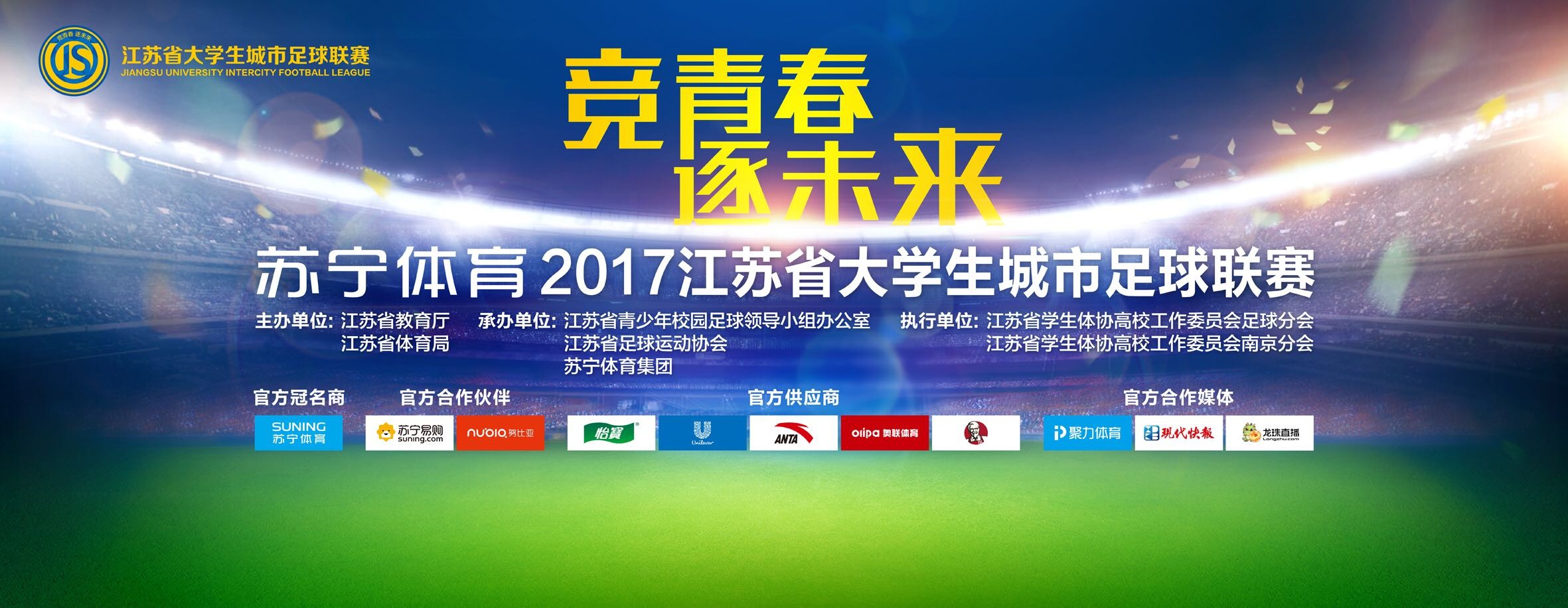 这个镜头把枪决、冷漠的教堂、看不到的巨大头像以及斯泰格的反应连接在一起。